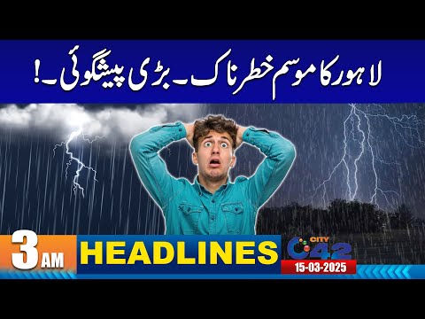 3AM News Headlines | 15 March 2025 | City 42