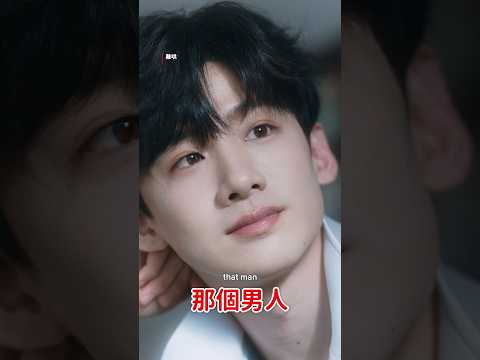 《難哄》｜當我飛奔向那個男人