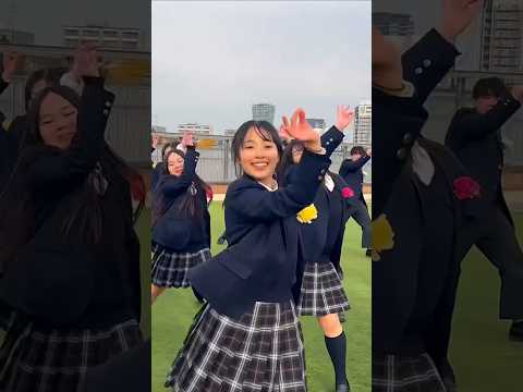 💃 #LOVEダン 🕺応募作品 078 #日本工業大学駒場高校(東京) -高校ダンス動画フェス2025- #Da_iCE #IllbeyourHERO #DayDay. フル動画YouTube配信中🎬