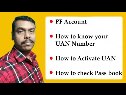 How to know UAN Number | How to Activate UAN Number | How to check PF pass book