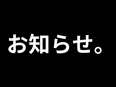 【3周年記念】異世界転生したら、配信開始から3年毎日配信してました！【雑談】🐺