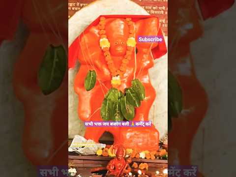 hanuman ji whatsApp status/ hanuman ji status for whatsApp/ hanuman ji whatsApp video @KGartandcraft