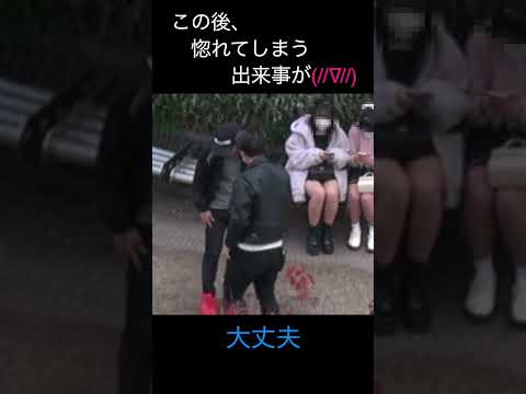 困人を助けない奴に制裁を加えようとしたら…　#shorts