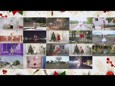 【台湾踊り手19人】Snow Stardust【踊ってみた】#321MerryXmas2021 #2021Day25