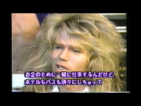 【諸行無常】ホワイトスネイク インタビュー　1987年【盛者必衰】