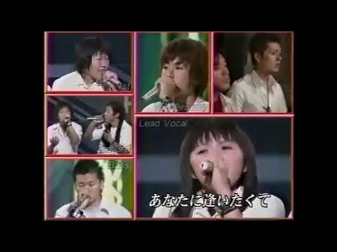 Z✩MA「あなたに逢いたくて」