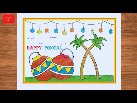 Pongal Drawing Easy / Pongal Festival Drawing / Pongal Pot Drawing / How To Draw Pongal / Rangoli