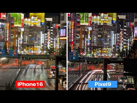 iPhone16とPixel9カメラ比較-写真・動画手ブレ・長時間露光・夜景モードなどで比較してみた