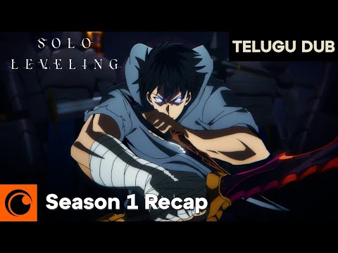 Solo Leveling Season 1 Recap | TELUGU DUB