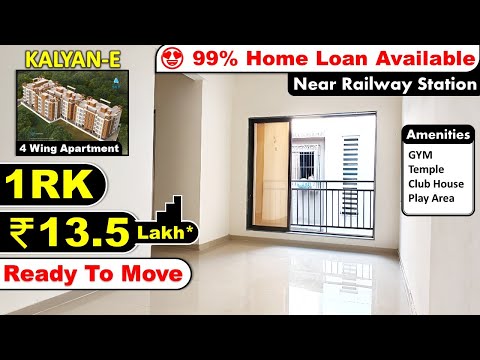 Near Station 1RK / 1BHK @13 Lakh* | Kalyan East | Ready To Move | Unique Homes Budget Flats