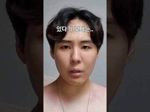 남자는 어깨가 중요한 이유 ㅋㅋ