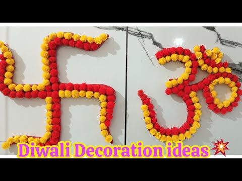 Swastik & Om Making at home for Diwali Decoration|DIY|Diwali Decoration ideas|Diwali Festive Decor