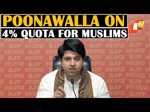 BJP's Shehzad Poonawalla Slams Karnataka Govt 4% Reservation For Muslim I OTV News English