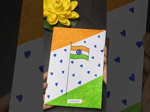 India Flag Drawing 🇮🇳 🇮🇳 Independence day #shorts #elegantdrawings #independenceday