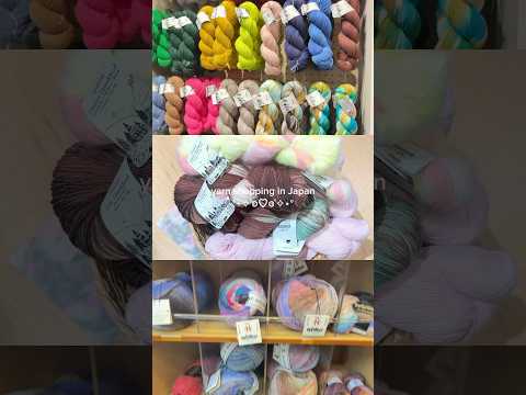 full YouTube video on all the yarn stores I visited in Japan + a yarn haul is up now!!