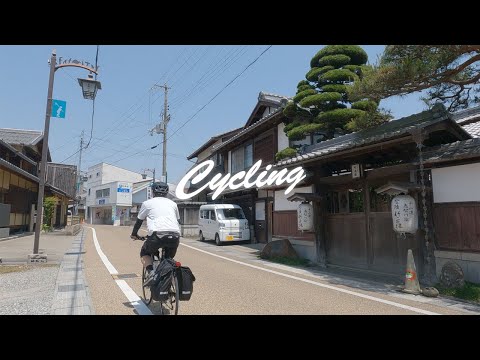 【滋賀 中山道サイクリング】東近江 湖東路#3　愛知川宿