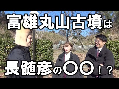 「親指ぎゅー太郎の生駒大好きギューギューギュー！」#36