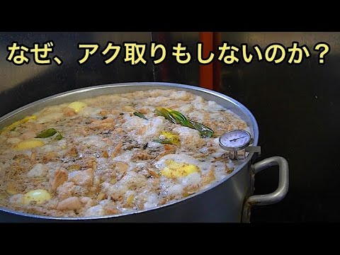 An amazing scene of preparing ramen soup for 250 people at a Japanese ramen restaurant!!!