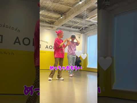 しなこっこダンス振付編😂💜伝説ダンスを初めて振りうつしした日！プロデューサーDXの日常面白いと思ったらフォローしてね🌈⭐️