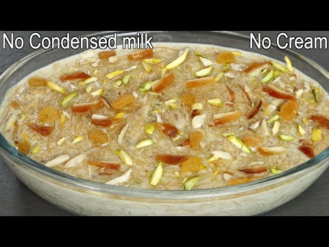 10 minutes Dessert with 1/2 liter Milk | Easy Vermicelli Sweet Recipe