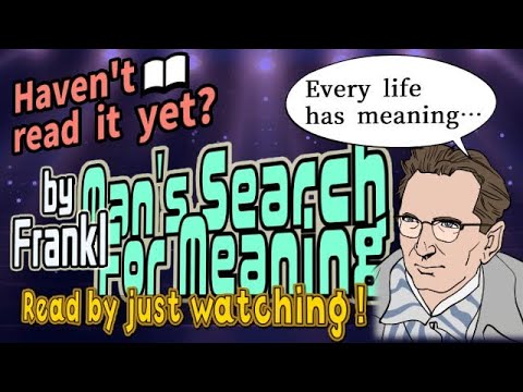 【Book Summary】Man's Search For Meaning by Frankl with illustrated animation!【英語版】