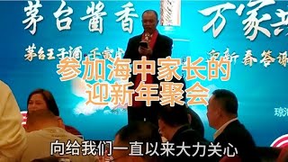 舞蹈韵律：跳舞是我生活的一部分 55