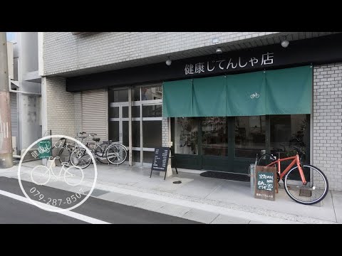 【小さな店の日常】vlog#10 下町の自転車屋 / 2021年1月