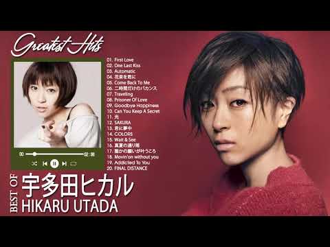 宇多田ヒカル 紅白 人気曲 JPOP BEST ヒットメドレー 邦楽 最高の曲のリスト