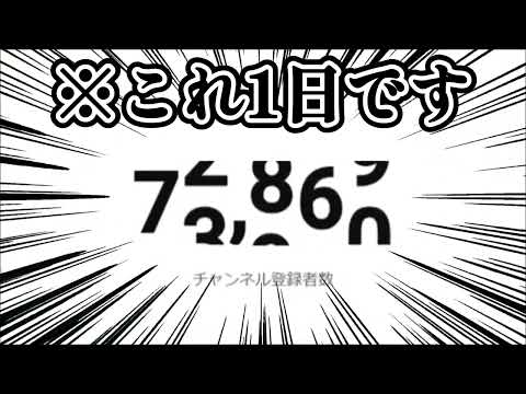 嘘だろ－ーーーーー!!!!!!!!!!!!!!!!!!!!