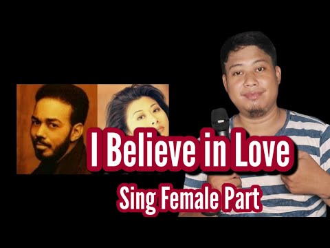 I Believe In Love - James Ingram & Salley Yeh | Karaoke | Male Part Only