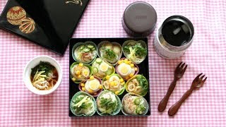 Picnic Soup Noodles Bento Lunch Recipe ピクニックそうめん弁当レシピ