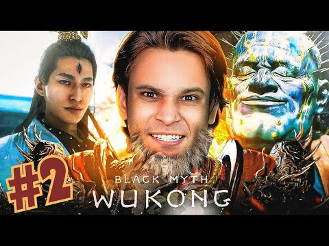 Ye khel kar galti kar di - Black Myth Wukong