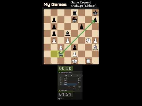 Chess with you - send request samaymortal