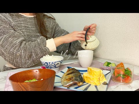 Tea time on a sleepless night | Mother's Day gift | Japanese style Breakfast | Living Alone Vlog