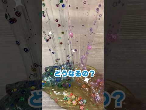 夏ってスライムの動画増えない？　#スライム #癒し #クレーンゲーム #ゲームセンター