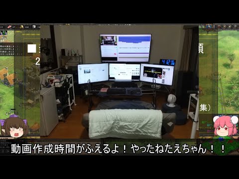 私のゆっくり動画の作り方に関する一考察