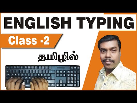 English typing class in tamil | #2 | Learn English typing | typing | typewriting class in tamil