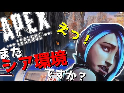 【APEX-LEGENDS-】これを見ると思わずカタリストで扉を固めたくなる動画wwwww【ゆっくり実況プレイ/エーペックスレジェンズ】