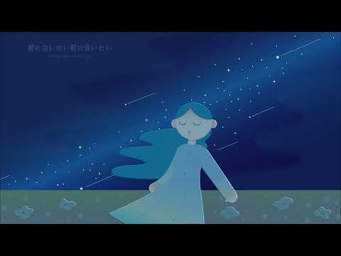 【一時間耐久】Time Lapse/こっちのけんと feat. Yella.E