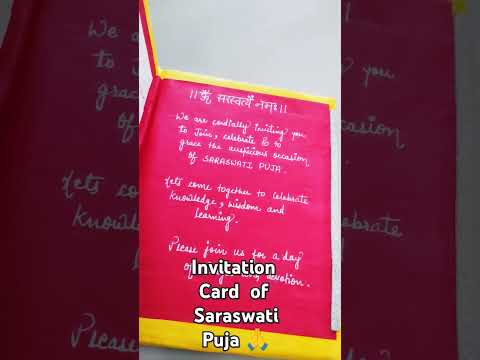 #invitation card of saraswati puja🙏# jai saraswati maa# # sharda bhawani#short video # bhakti video#