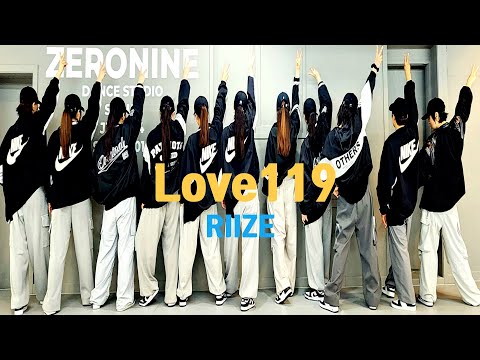 [ZNDANCE노원점]#RIIZE#Love119#유튜브촬영반(with막쌤)#ZN댄스노원점#막쌤TV