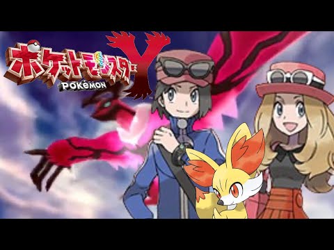 ポケットモンスターX・Yをはじめてやるぞー！＃１