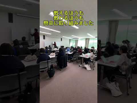 2024年度勉強合宿その3