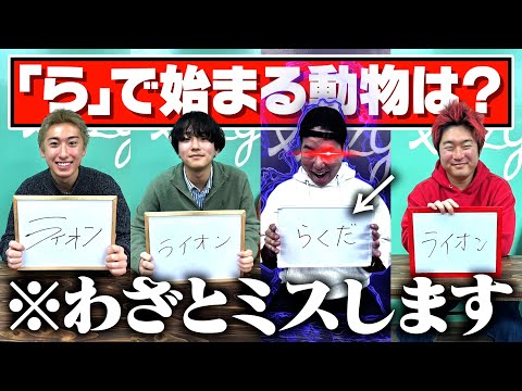 【人狼】朝までそれ正解で1人裏切り者が混じってて人間不信になりました。