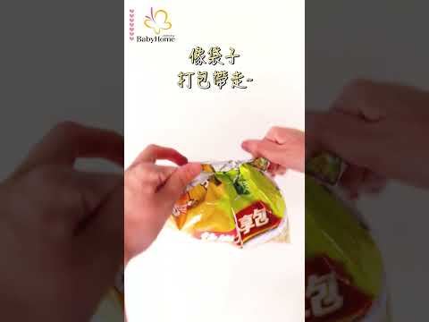 1分鐘學會 超實用生活妙招｜廚房小技巧  媽媽學會更輕鬆｜Genius Kitchen Hacks