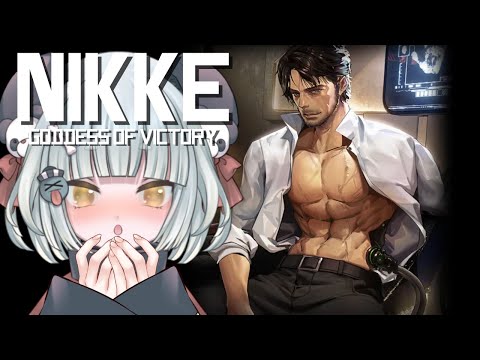 【NIKKE】陰謀渦巻きすぎ！！！【25章～】