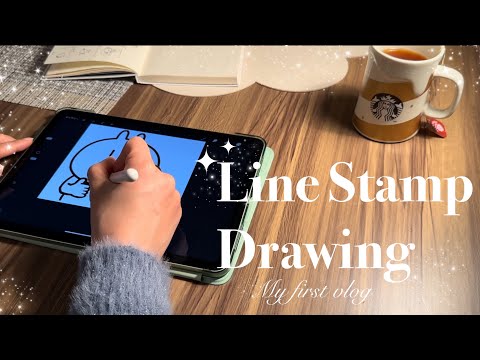 【Art Vlog】休日にラインスタンプを描く。