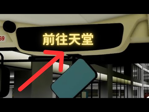 到底為什麼我要玩這遊戲 | ROBLOX