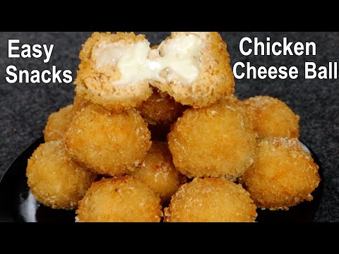 Chicken Cheese Balls Recipe | Easy Homemade Snacks Recipe | Chicken Potato Snacks