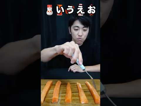 サーモンを200倍美味くする調味料トッピングの結果がヤバすぎたwww　funny video 😂😂